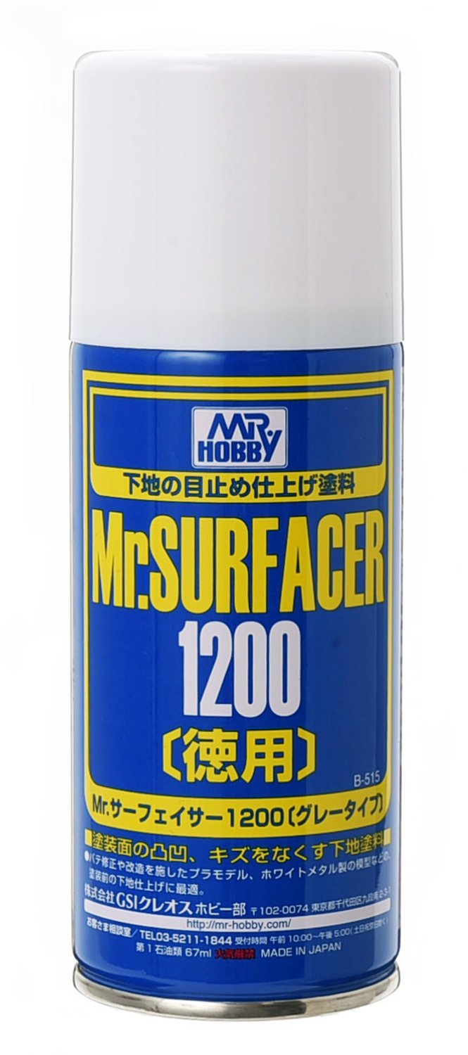 Amazon | GSIクレオス Mr.サーフェイサー 1200 徳用 スプレー 170ml